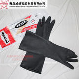 45CMB威蝶耐酸碱工业乳胶手套 加厚黑色劳保橡胶耐磨防油防护45CM