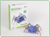 科技小发明小制作 拼装组装蜘蛛机器人diy玩具 科学趣味智力玩具