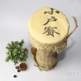 普洱茶一元拍卖会 散茶 勐库冰岛 小户赛古树茶 老树茶包邮