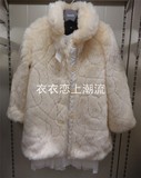 Annil安奈儿专柜正品2014年冬装新款女童加厚毛绒外套AG445453