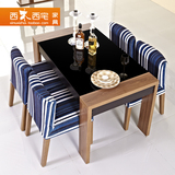 北欧小户型餐桌椅组合现代简约钢化玻璃餐桌长方形木质饭桌4/6人