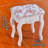 韩式田园化妆凳 现代梳妆凳子 欧式简约宜家换鞋凳卧室椅子特价小