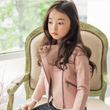 韩版秋冬女童皮衣儿童外套高品质女孩皮衣女童粉色皮衣外套