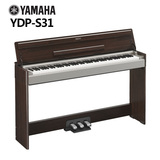 雅马哈YDP-S31 专业数码钢琴88键重锤舞台演奏电钢