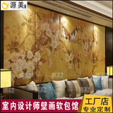 背景墙艺术软包中式现代客厅卧室床头酒店影视墙壁画图案硬包皮革