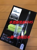 日本代购飞利浦电动牙刷超声波感应HX9313充电式防水成人自动牙刷