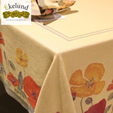 瑞典Ekelund欧式田园餐桌椅布艺套装 床头柜茶几圆方桌 提花技术