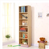 特价书架书柜宜家收纳柜储物柜简易落地书柜置物架 实木质可定制