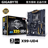 Gigabyte/技嘉 X99-UD4 电脑ATX主板四通道DDR4大板支持i7 5820k