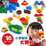 【大颗粒】邦宝DIY创意智力拼装积木益智儿童玩具散装补充包800克