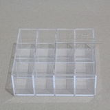 淘家居透明12小格子指甲油收纳小盒子饰品杂物水钻分类桌面收纳盒