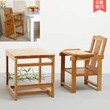 儿童餐桌椅宝宝多功能竹子可拆装高低调节bb婴儿吃饭凳实木组合式
