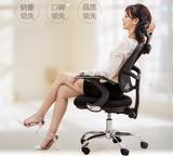 包邮【】时尚麻布电脑椅 家用办公椅子 可躺老板转椅 原创设计新?
