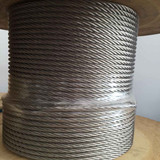 316L304不锈钢钢丝绳直径2-4-6-8-10-12-14-16-18-20-22-24-26mm