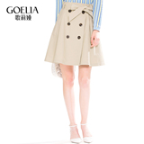 歌莉娅女装2016春装新款 双排扣半裙 162R2A010