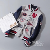 2016春秋MLB棒球服女 新款多标刺绣纯棉情侣装NY洋基队夹克外套潮