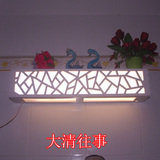 卧室温馨床头壁灯 时尚创意雕花床头灯现代简约宜家LED镂空壁灯