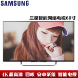 Samsung/三星 UA60H6400J 60寸超高清LED液晶智能网络平板电视机