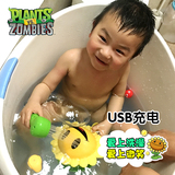 儿童婴儿戏水玩具洗澡伴侣面包超人升级版向日葵花洒喷水游泳池