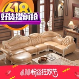 现代简约欧式转角真皮沙发客厅组合大小户型实木头层牛皮简欧沙发