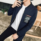 2016秋季新款男士外套长袖棒球领修身型韩版潮流青年中长款夹克男