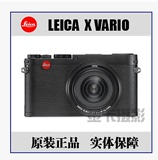 Leica/徕卡 X Vario莱卡相机XV迷你M 莱卡XV mini m