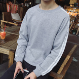 秋季新款卫衣男青少年日系韩版修身条纹学院风纯色套头圆领外套潮