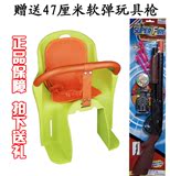 【厂家直销】自行车儿童座椅安全后座椅宝宝加大厚单车后置坐椅