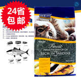 腐败猫-英国Fish4Cat海洋之星低敏无谷物全猫粮 沙丁鱼 6kg