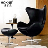 霍客森 玻璃钢球椅 转椅 鸡蛋椅 地球椅 Arne Jacobsen Egg chair