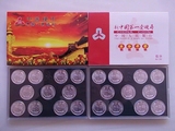 全新卷拆1986年5分硬币11枚套币收藏，真品人民币绝未流通过