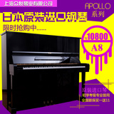 日本原装进口阿波罗APOLLO A8二手钢琴 德国RENNER红木榔头 送11