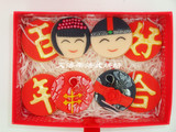 包邮春节特价翻糖手工饼干礼盒中国红色中式新郎新娘结婚礼物喜饼