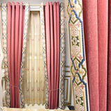 简欧现代高档雪尼尔窗帘布料遮光客厅卧室婚房定制成品绣花窗纱