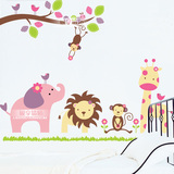 装饰贴纸长颈鹿贴画身高贴特大号幼儿园卡通动物树墙贴儿童房背景