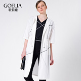 歌莉娅女装2016夏季新品立体格纹麻料外套 164J6C020