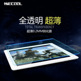 Wecool 苹果iPad air2钢化膜超薄ipad air抗蓝光玻璃保护膜0.2mm