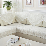 加厚欧式沙发巾白色蕾丝沙发垫夏沙发靠背巾扶手巾茶几巾冰箱盖