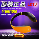 Letv/乐视 EB30头戴蓝牙式4.1无线运动蓝牙耳机乐视2手机原装