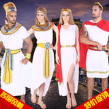 万圣节cosplay 成人服装 罗马女贵族服饰 埃及 印度王子舞女服装