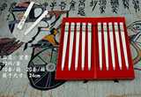 陶瓷骨瓷筷子宜贵套装、礼品、简约、纯手工、健康筷子