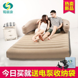 床送泵豪华植绒靠背充气床垫双人折叠床组合式家用加大加厚气垫