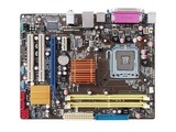 华硕P5QPL-AM DDR2 G41游戏主板 集成GMA4500显卡 拼 P43 P45