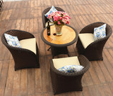 藤编阳台桌椅户外庭院休闲桌椅套装五件套藤椅茶几三件套组合包邮