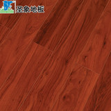 正品圣象地板强化复合地板PY4161幽径贵木