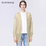 Zopin/作品2015春秋装新款长袖羊毛衫 外搭针织开衫外套针织衫女