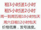 反恐精英OL/CSOL账号出租雷神黑龙炮电锯海皇之怒盘龙血煞