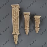 东阳木雕 欧式装修罗马柱头 实木雕花欧式柱头 梁托 哑口装饰