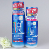 日本代购现货 Rohoto/乐敦肌研白润美白保湿化妆水+乳液 新包装