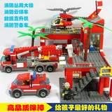 城市消防局系列8051消防车场景益智汽车兼容乐高拼装积木玩具男孩